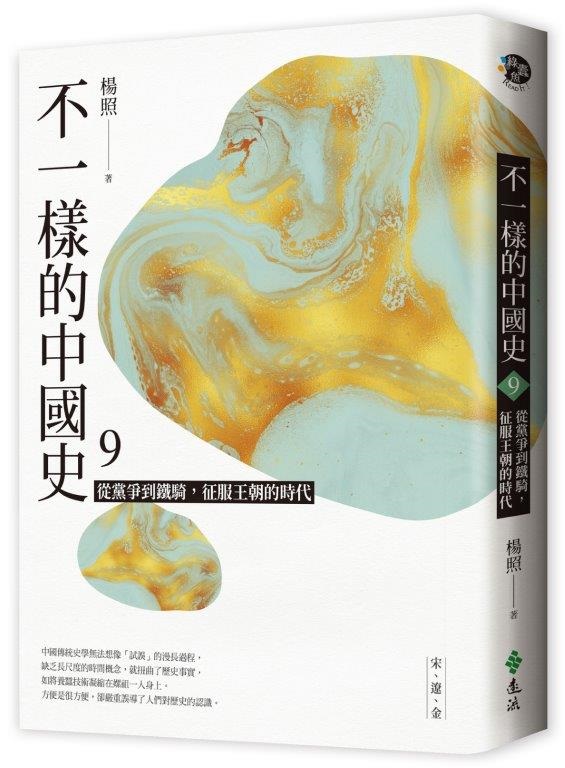 book1