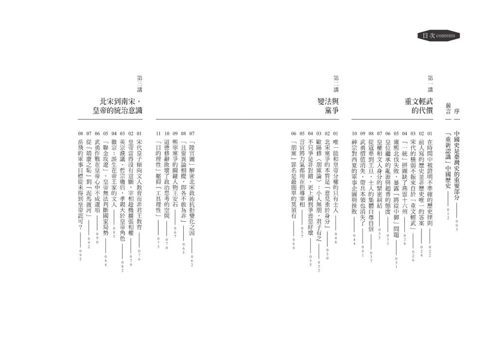 book1
