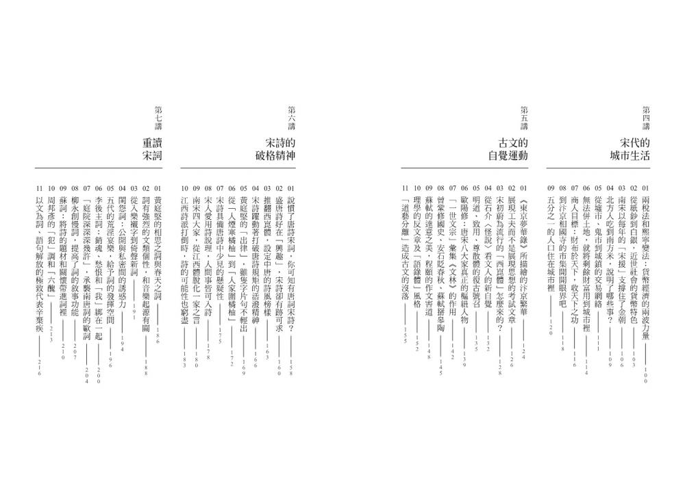 book1