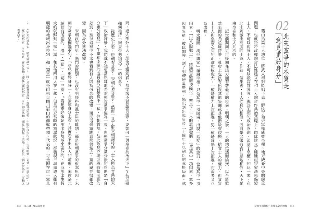 book1
