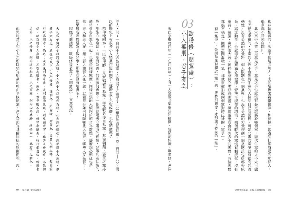 book1