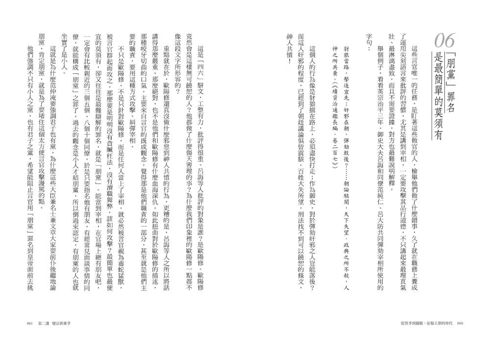 book1