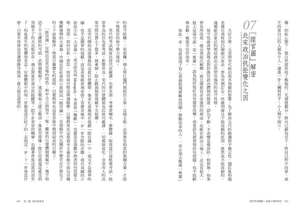 book1