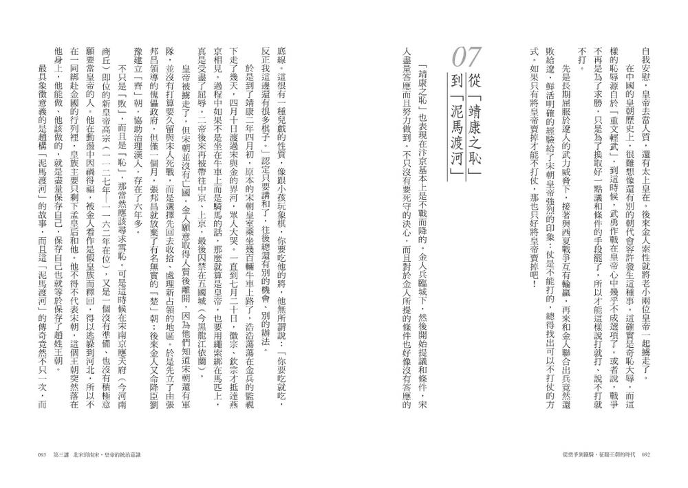 book1