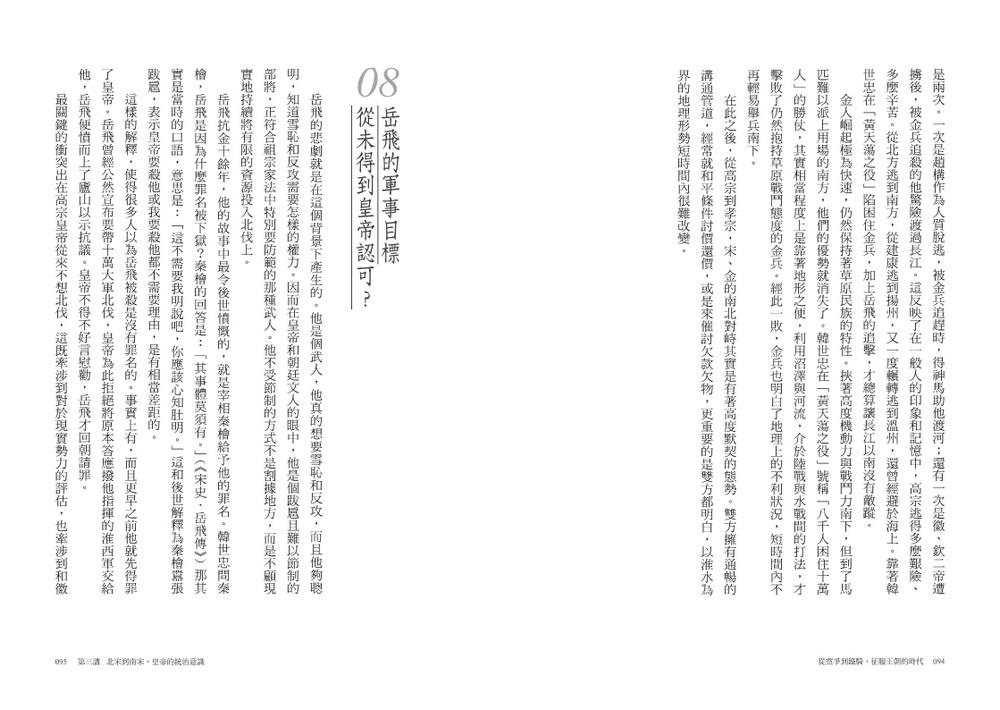 book1