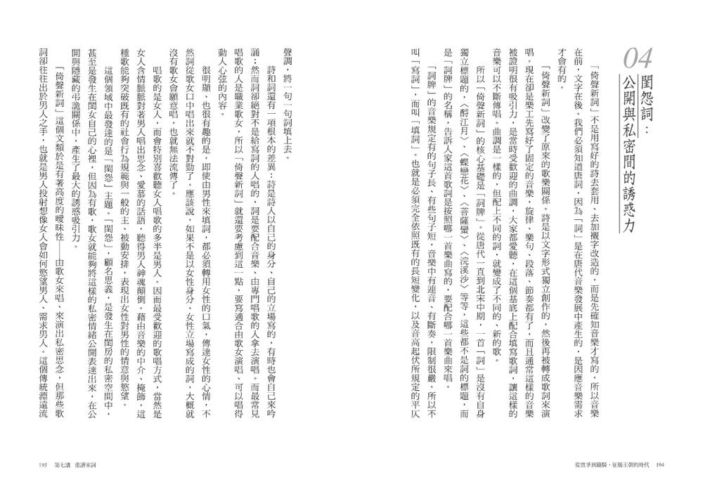 book1