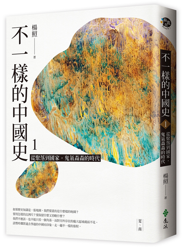 book1