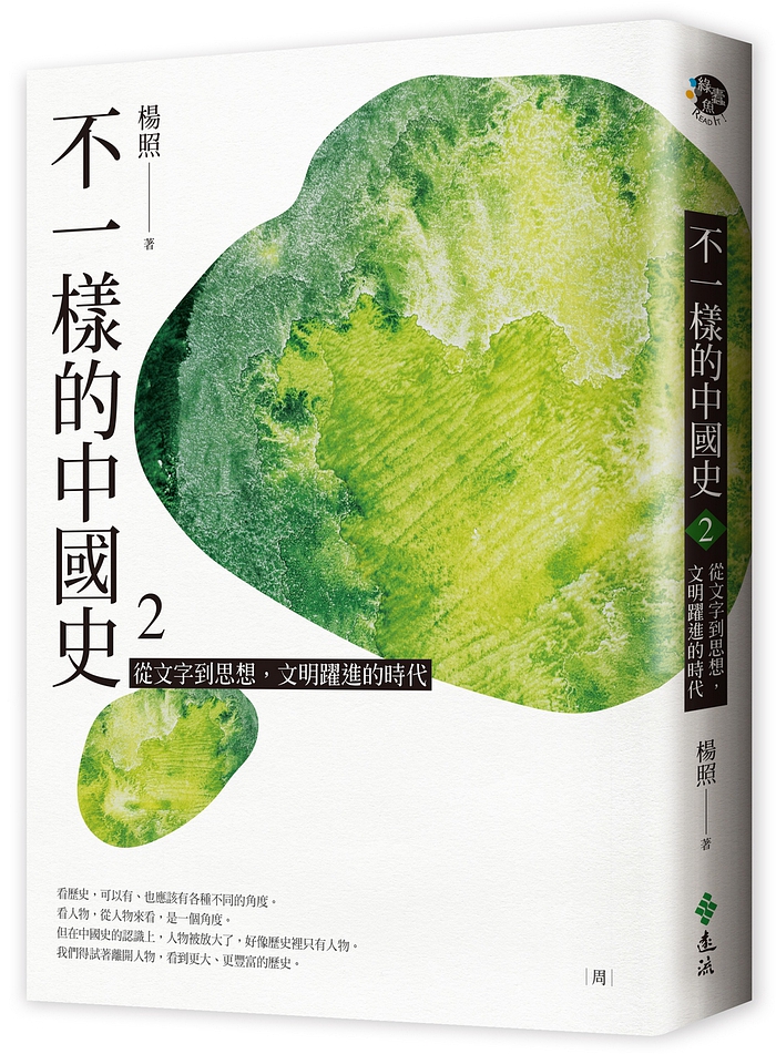 book1