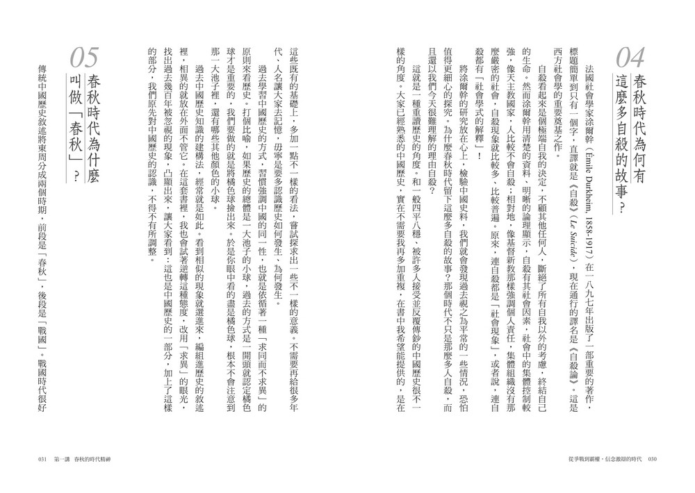 book1