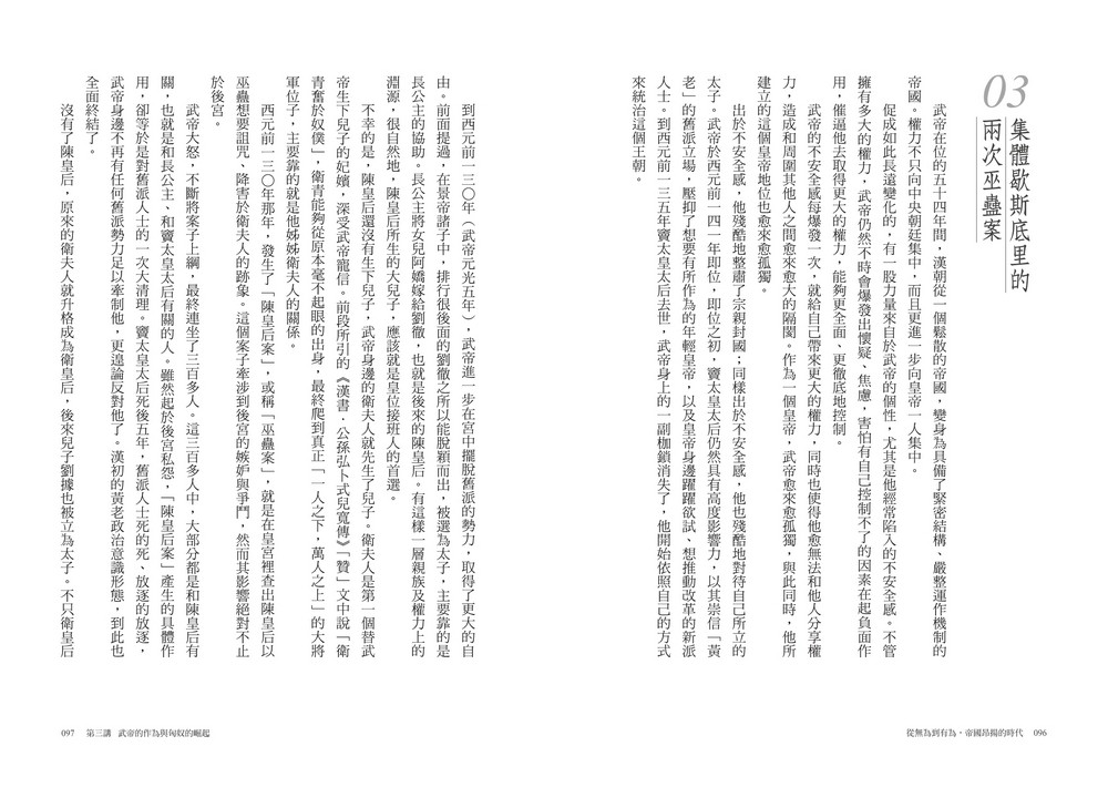 book1