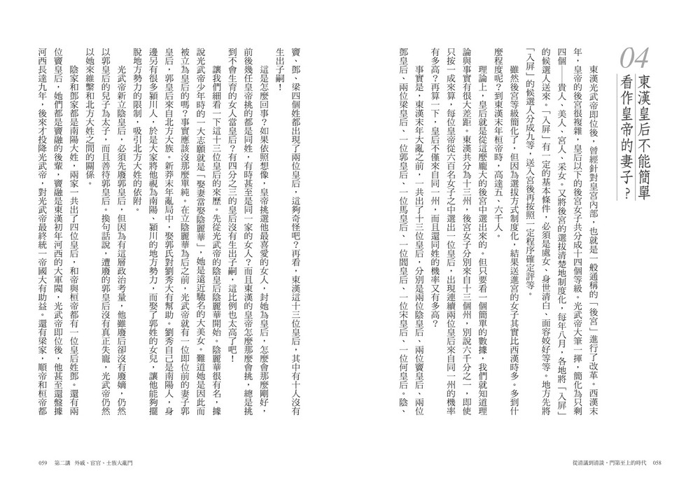 book1