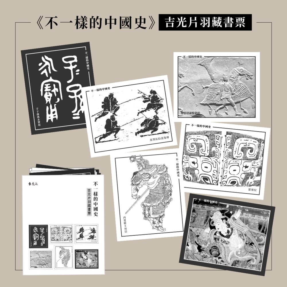 book1