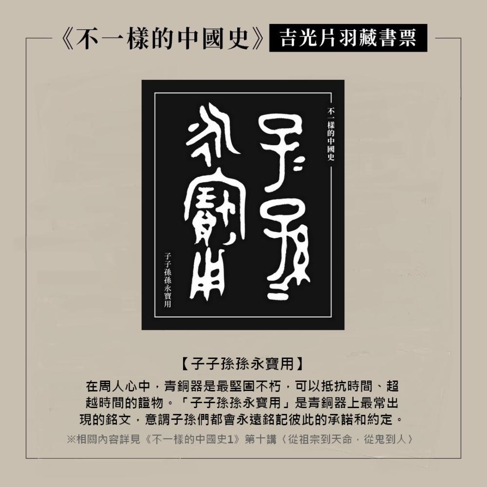 book1