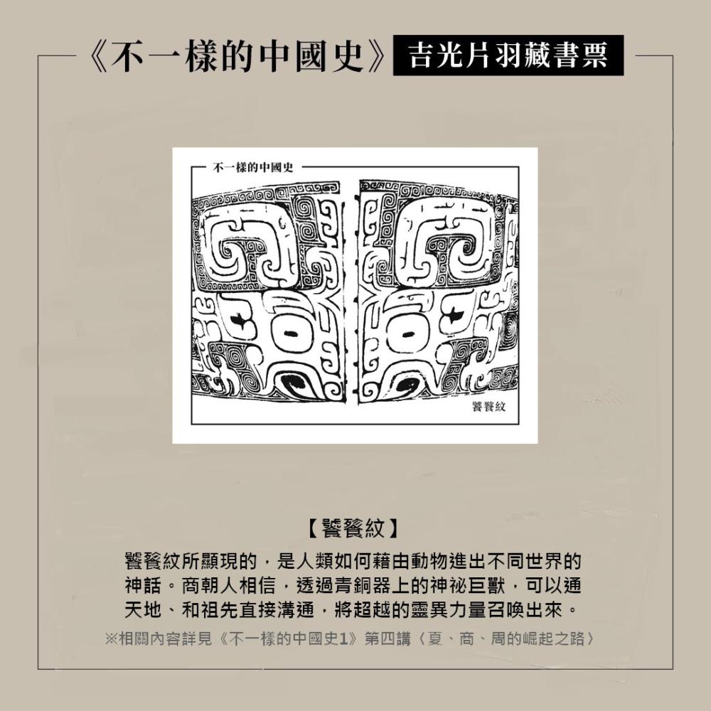 book1