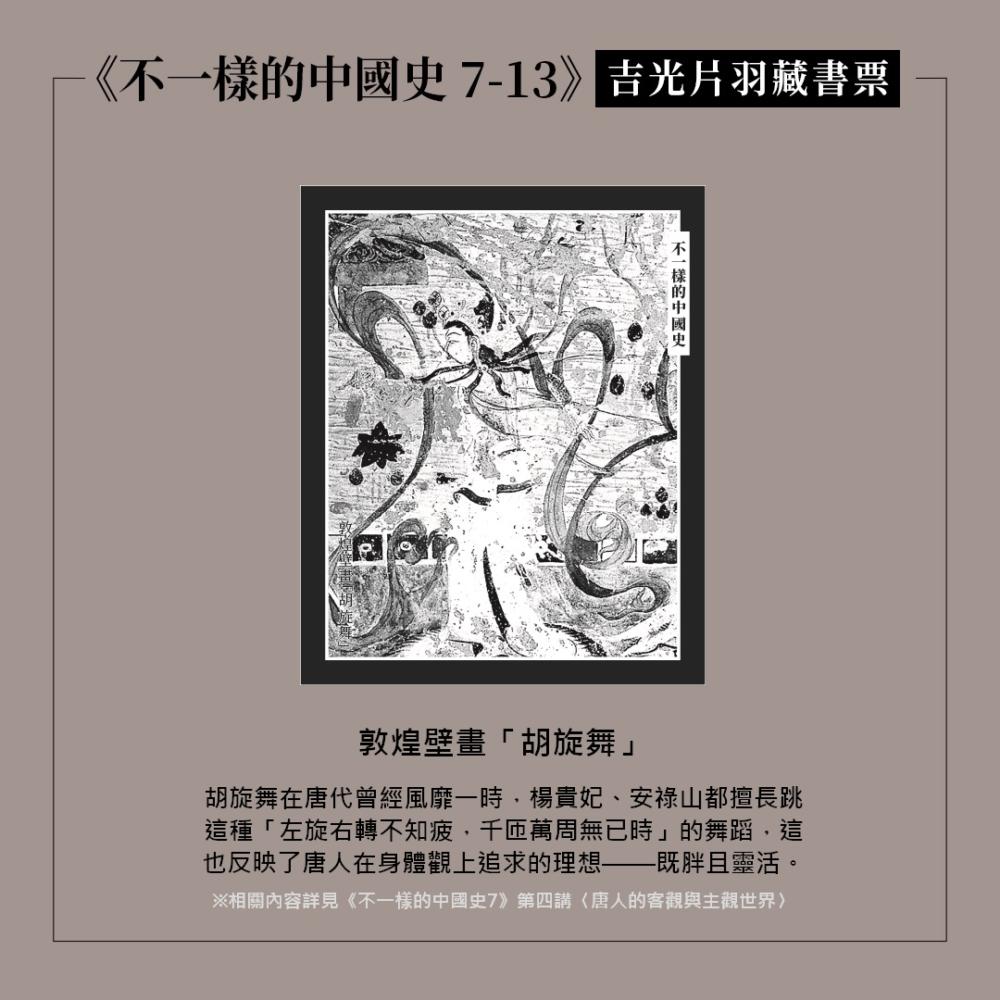 book1