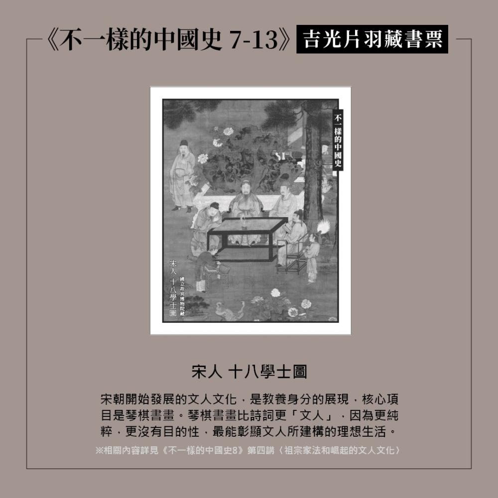 book1