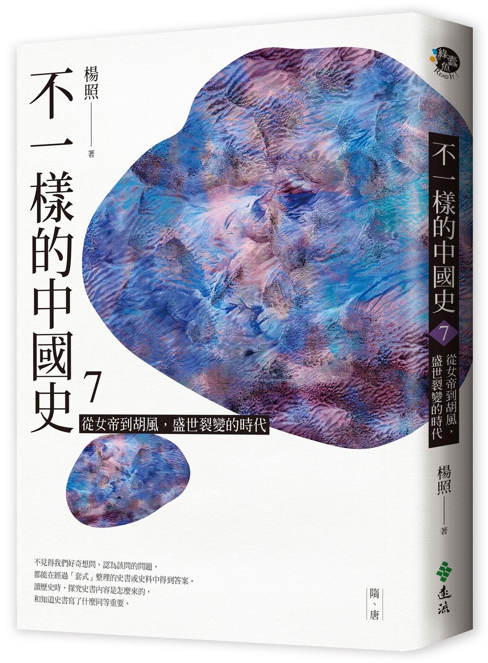 book1
