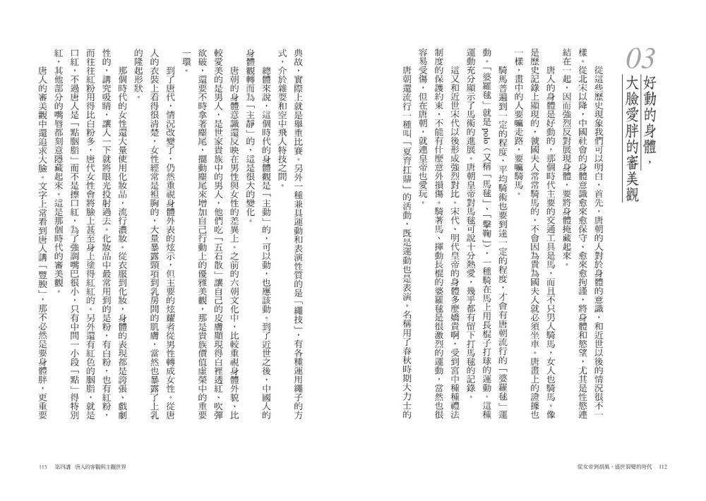 book1