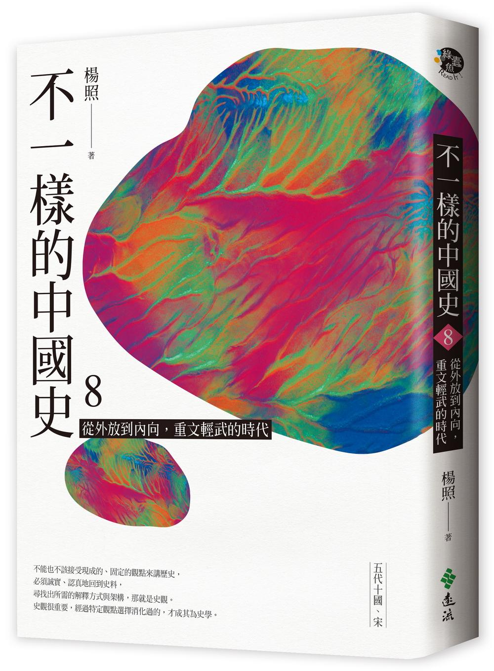 book1