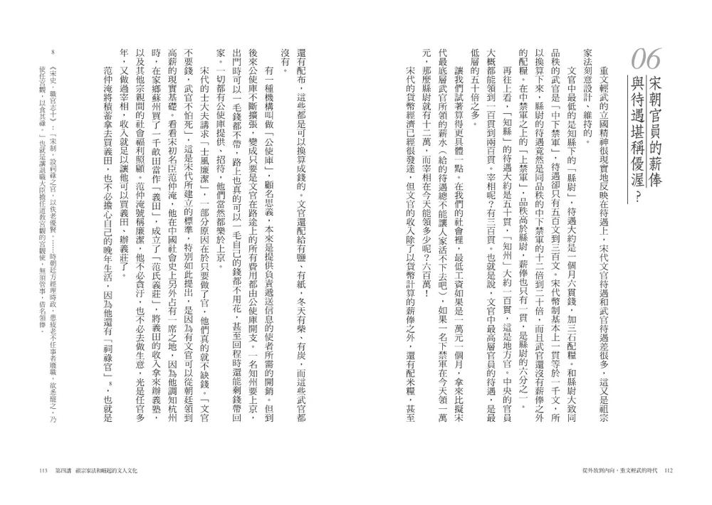 book1