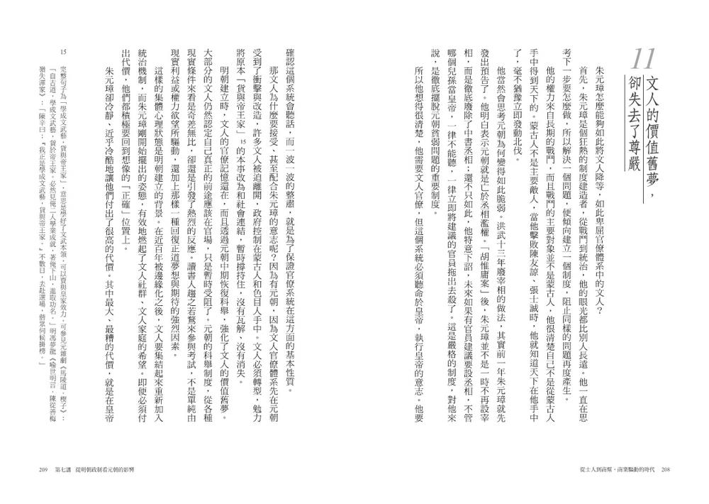 book1