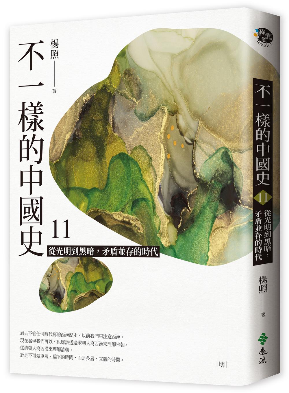 book1