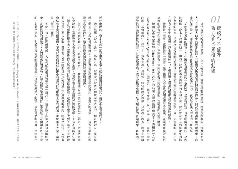 book1