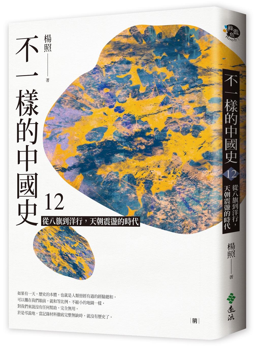 book1