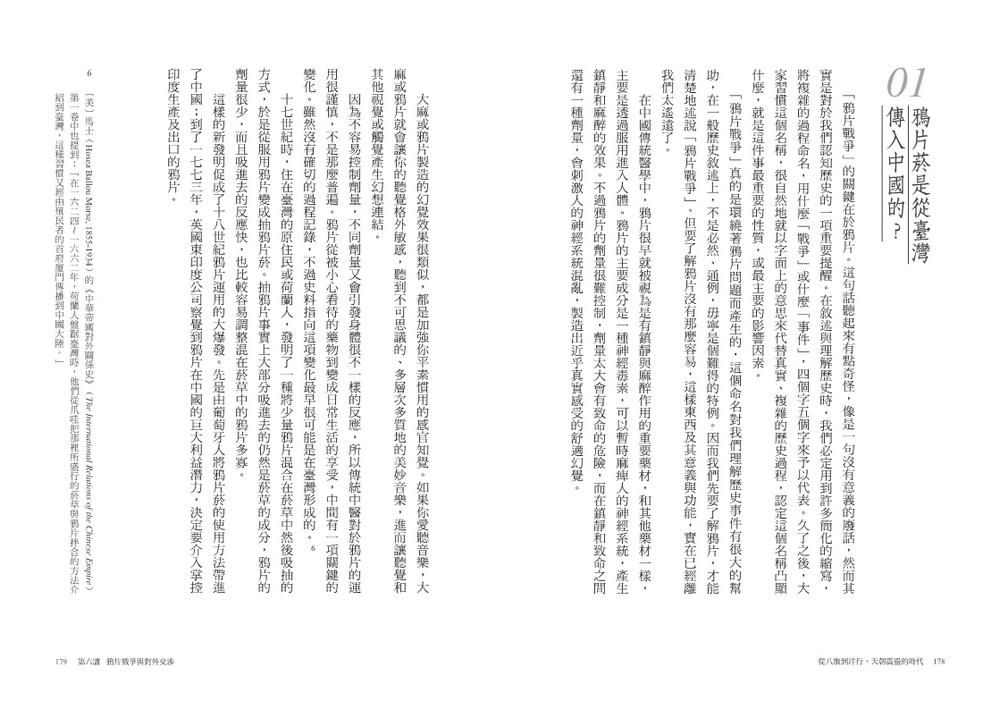 book1