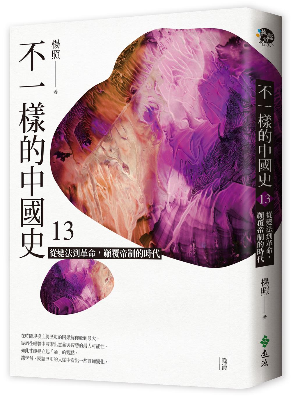 book1