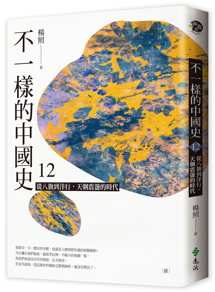 book1