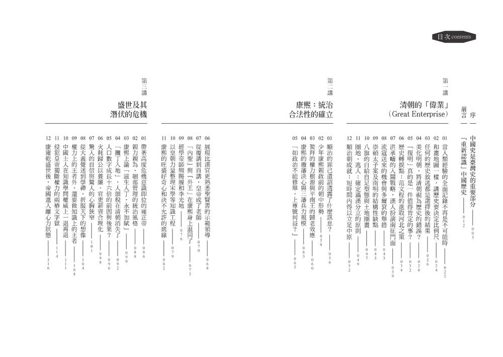 book1