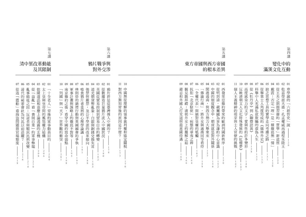 book1