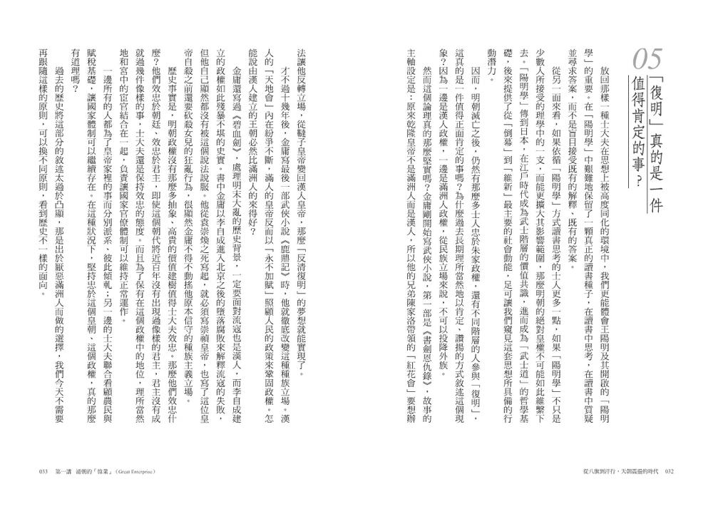 book1
