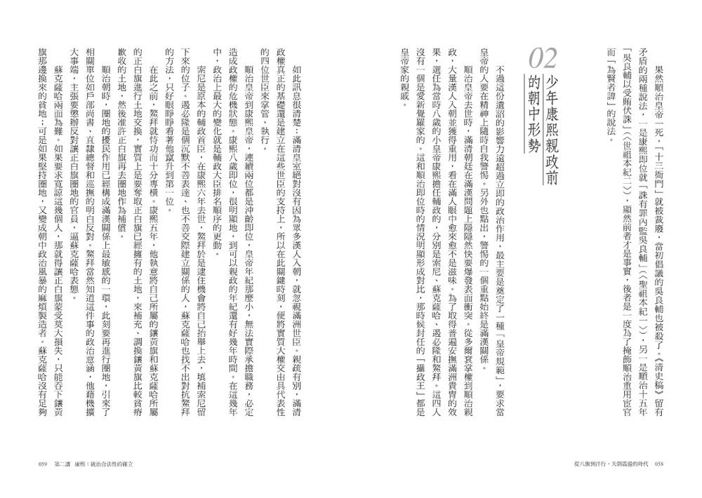 book1