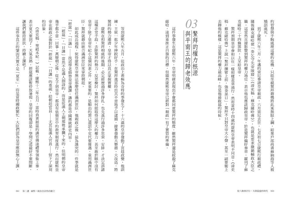 book1