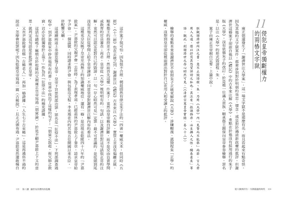 book1