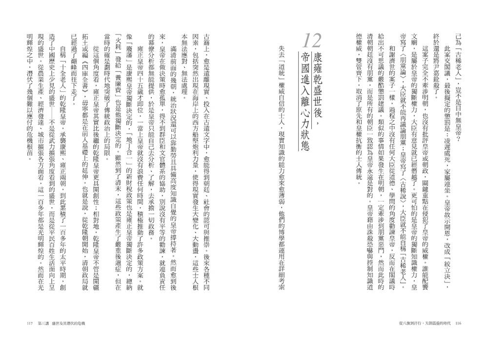 book1