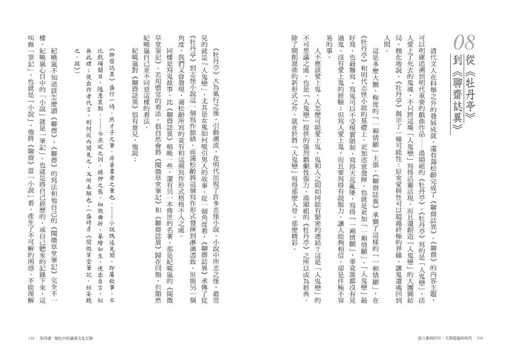 book1