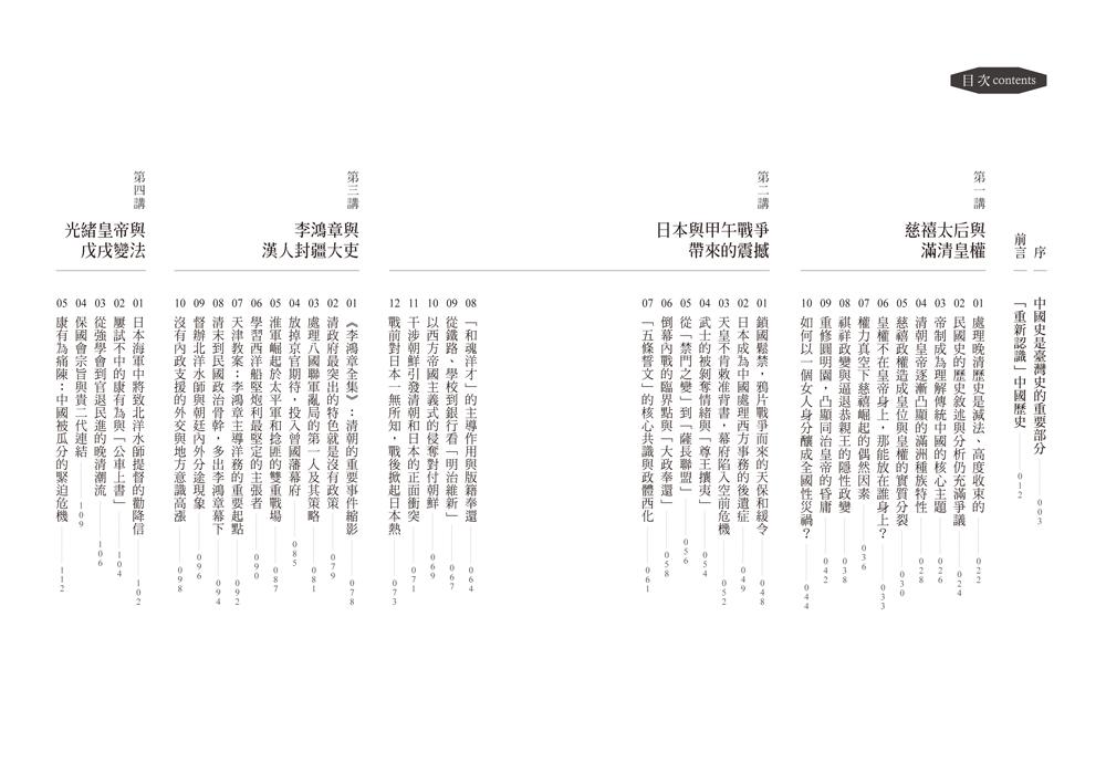 book1