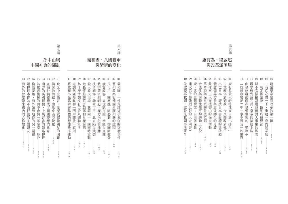 book1