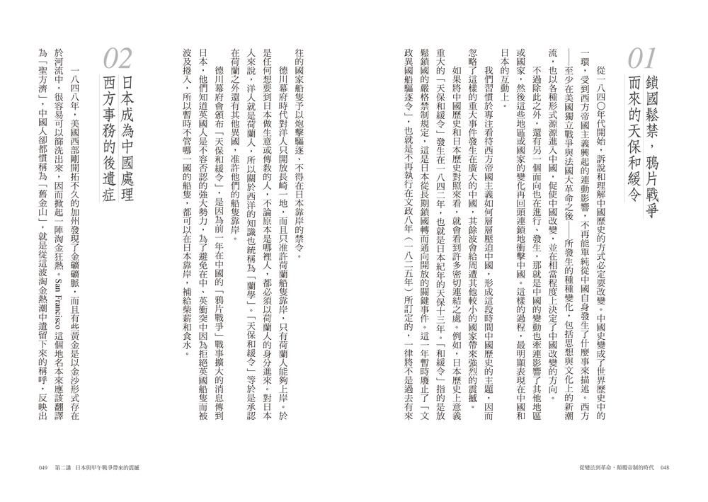 book1