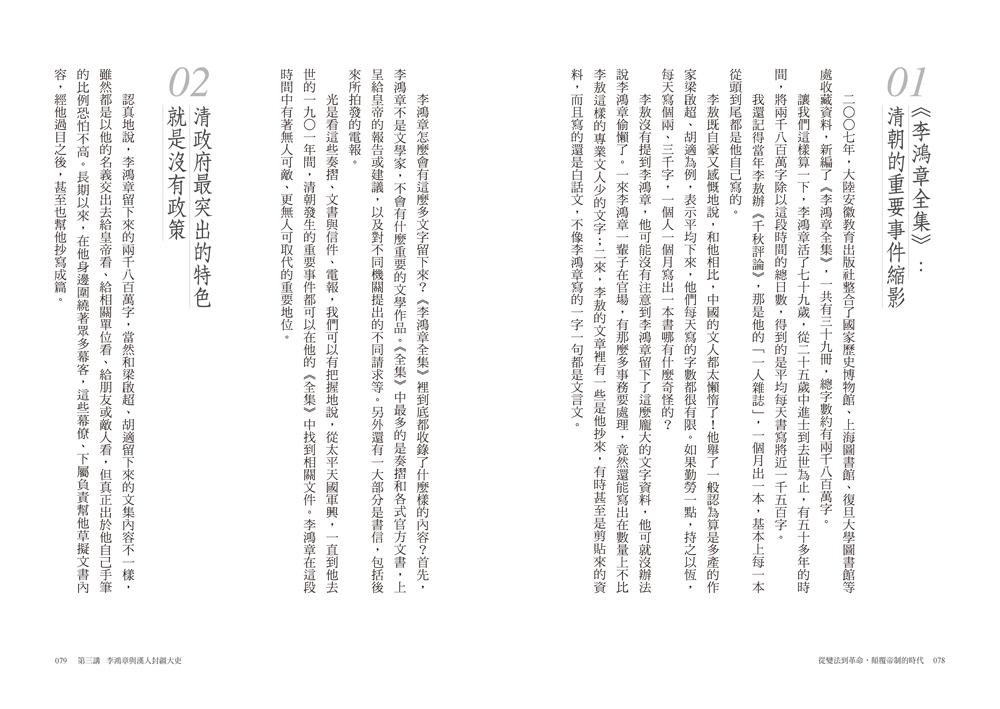 book1