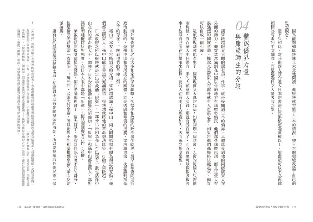 book1