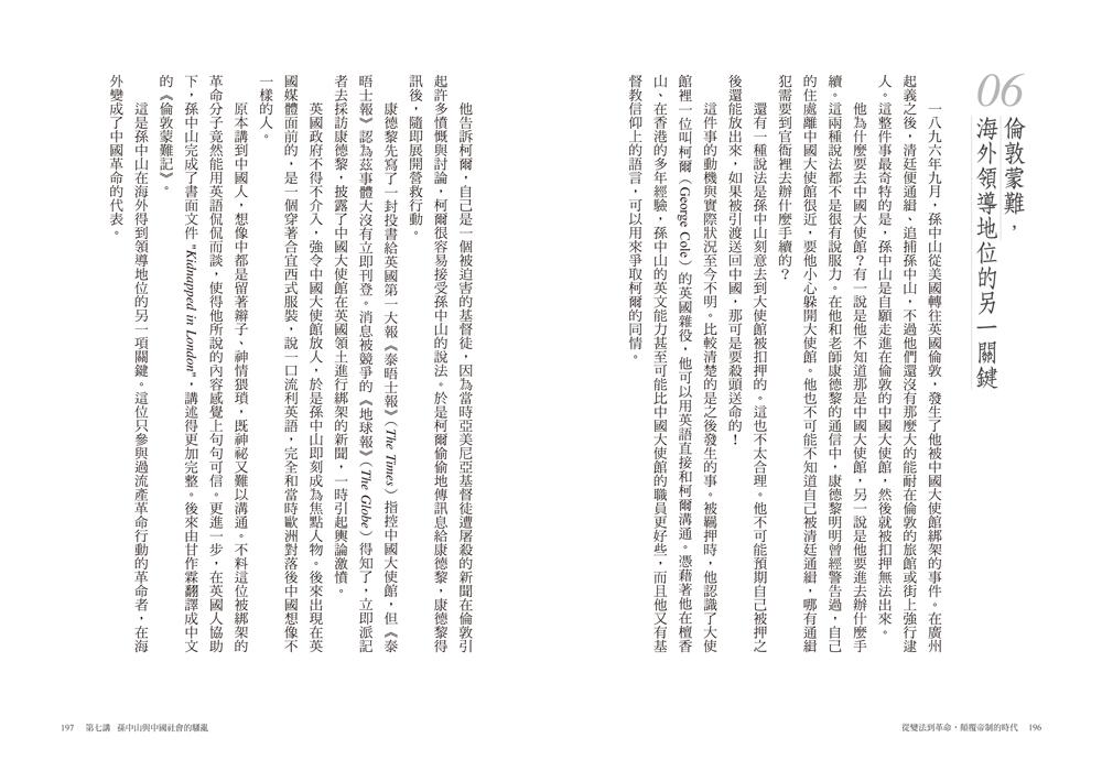 book1