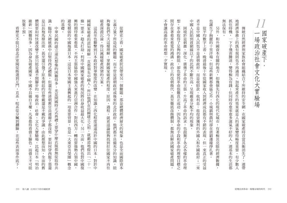 book1