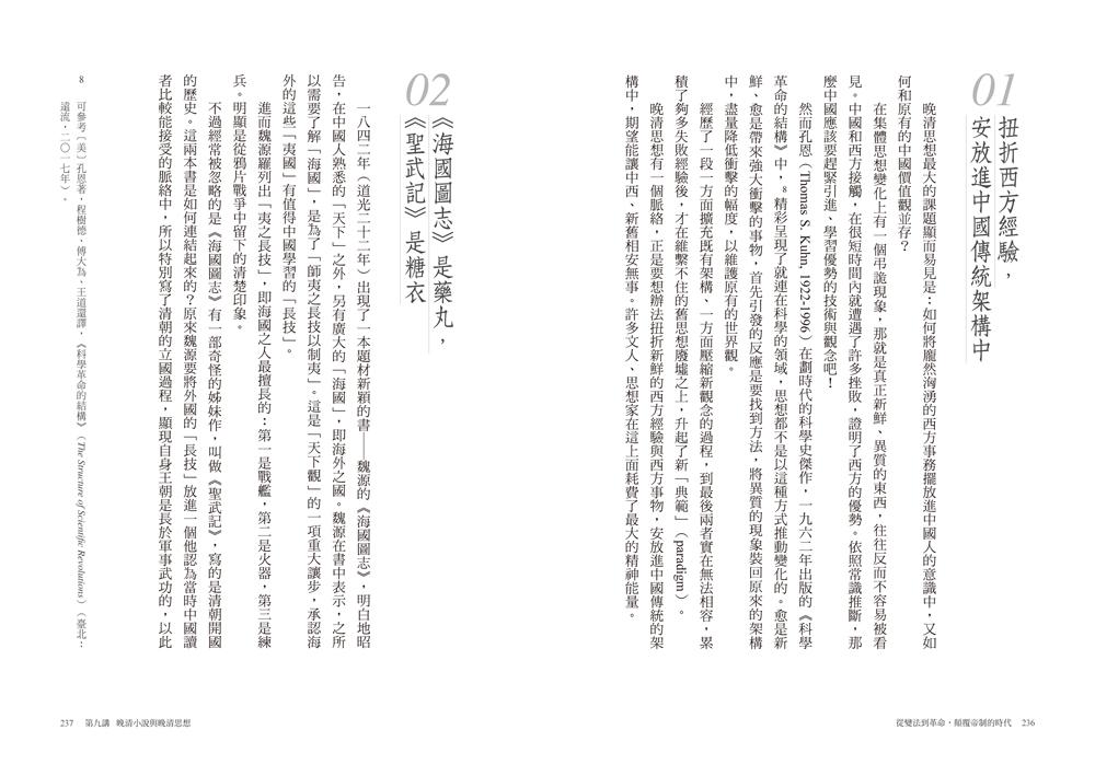 book1