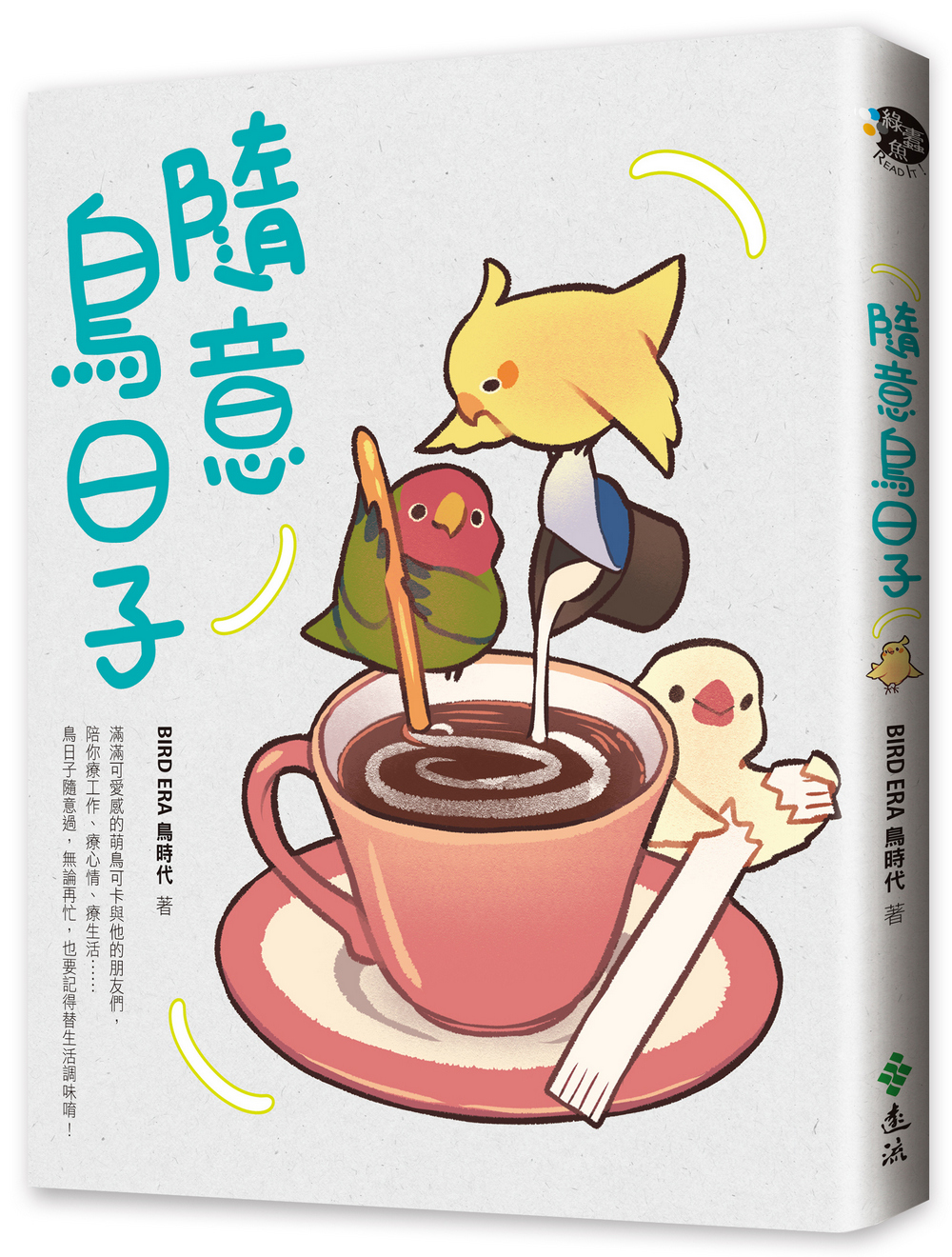 book1