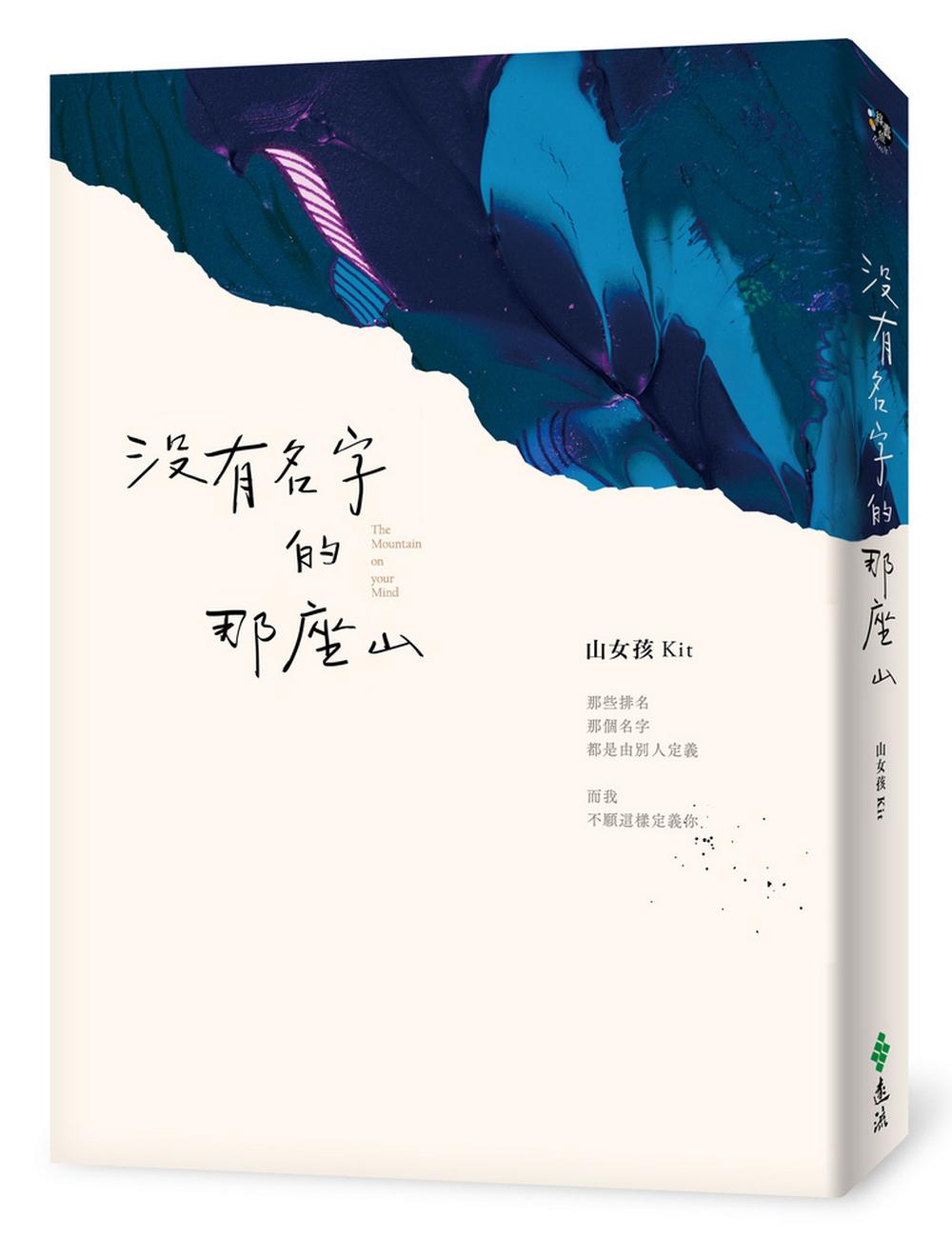 book1