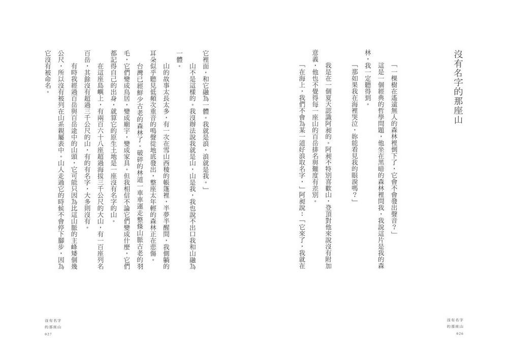 book1